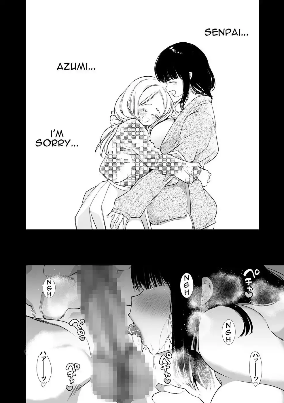 [Yamamoto Tomomitsu] Yuki-Chan NTR Fhentai - Page 45