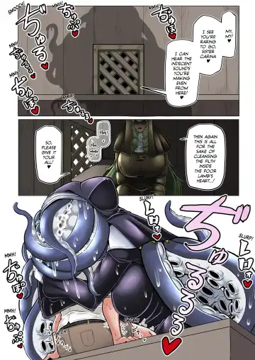 [Ocha No Degarashi] Dorodoro Zangeshitsu | Sticky Confessional! Fhentai - Page 8