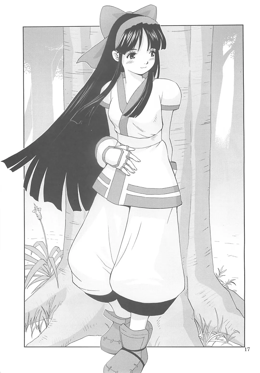 [Saigado] Sexual Samurais Fhentai - Page 17