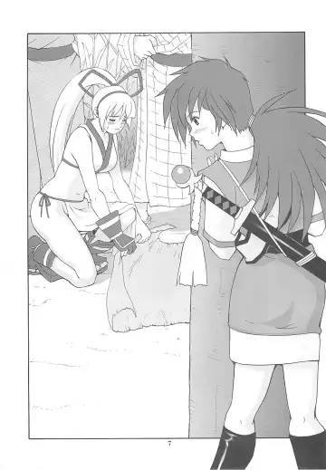 [Saigado] Sexual Samurais Fhentai - Page 7