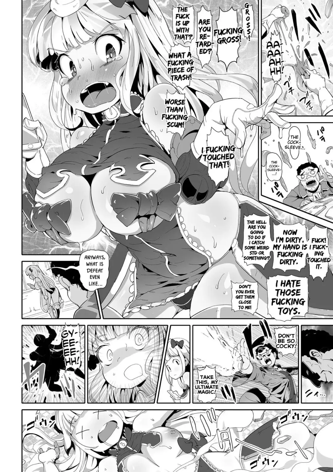 [Aox] Zettai Haiboku! Purina-san Fhentai.net - Page 2