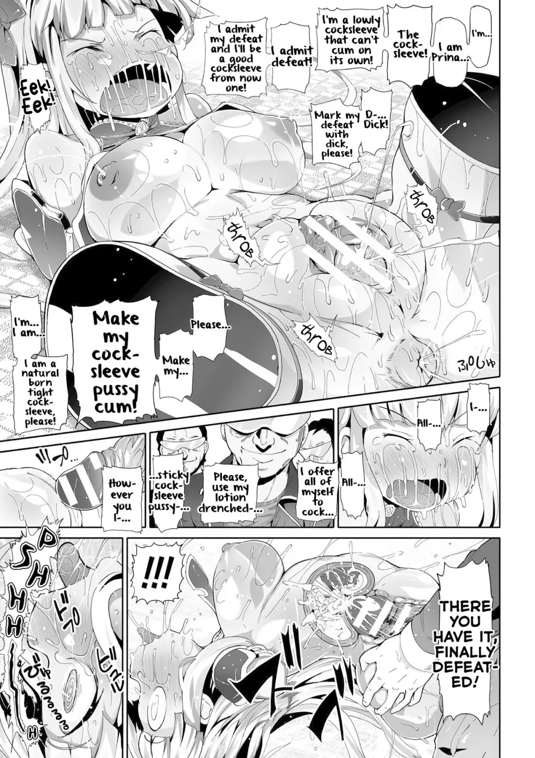 [Aox] Zettai Haiboku! Purina-san Fhentai.net - Page 9