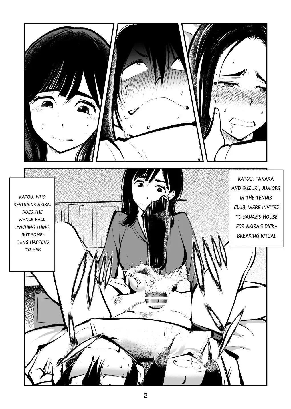[Makunouchi] Denma Shitei 4 Otoshidama Zeme Fhentai - Page 2