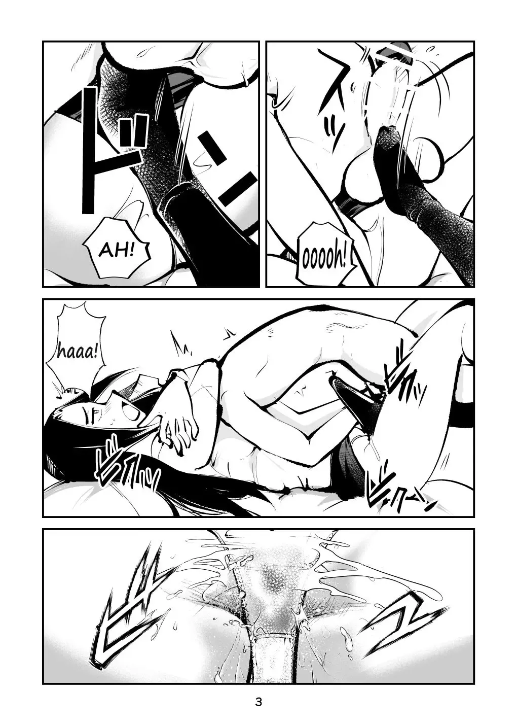 [Makunouchi] Denma Shitei 4 Otoshidama Zeme Fhentai - Page 3