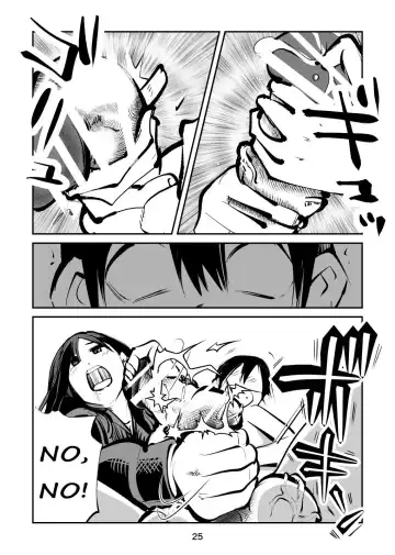 [Makunouchi] Denma Shitei 4 Otoshidama Zeme Fhentai - Page 25