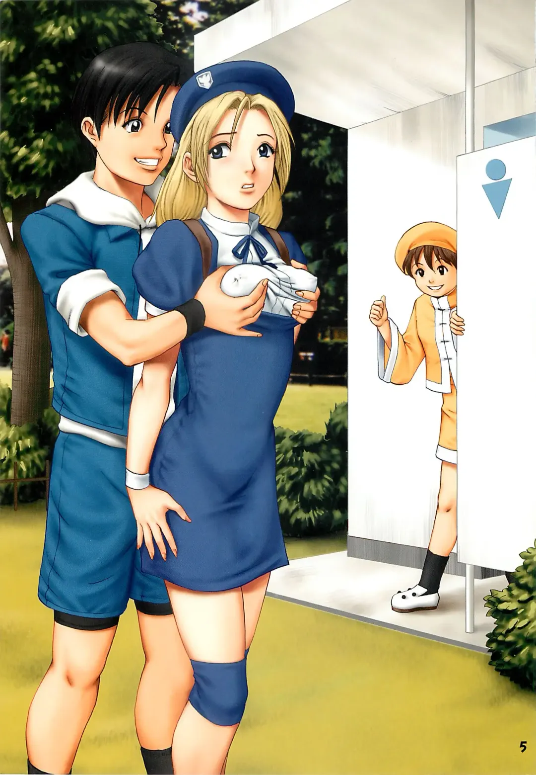 [Saigado] The Yuri & Friends Fullcolor 5 Fhentai - Page 5