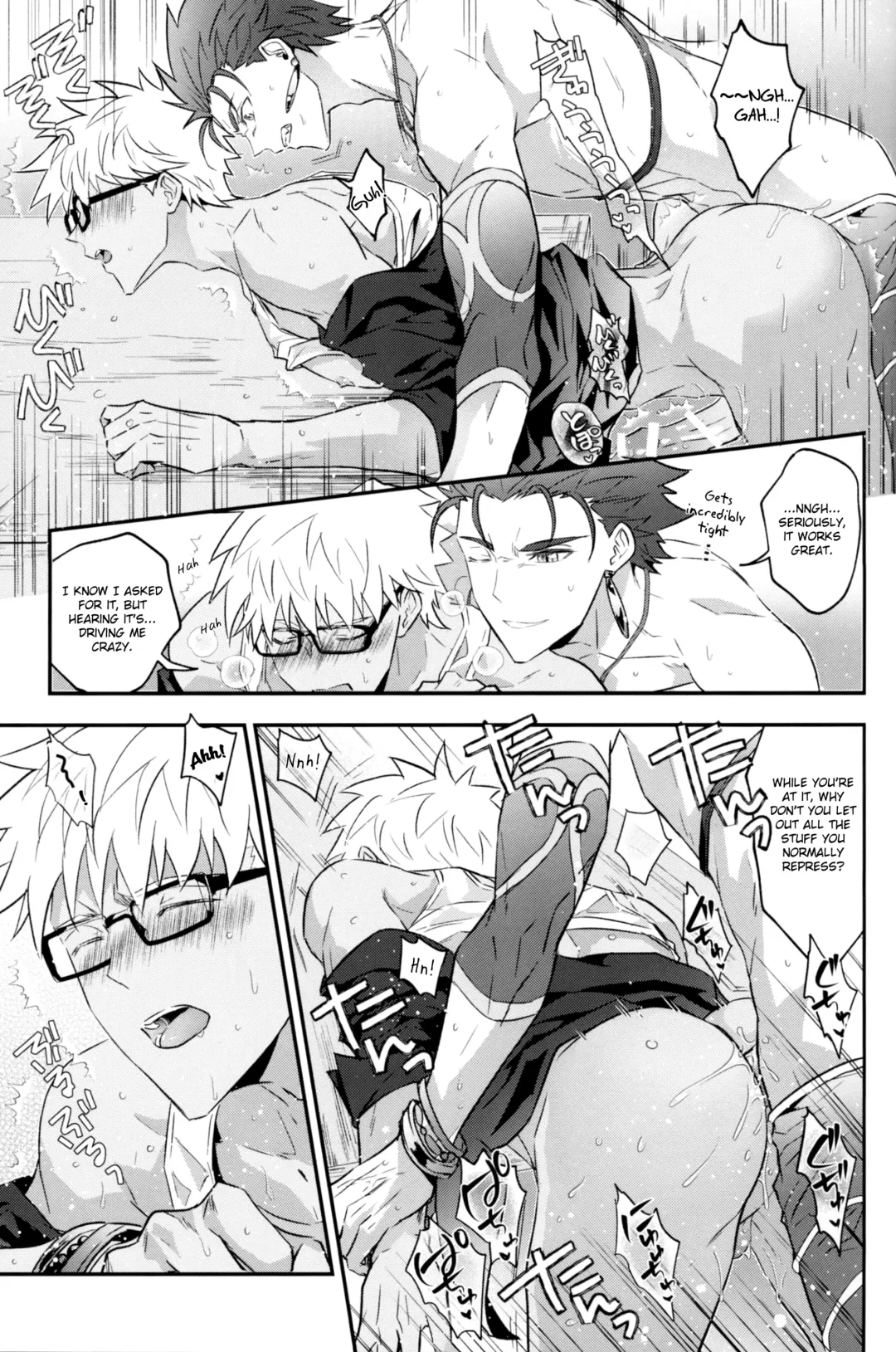 RestTime Sunrise Fhentai.net - Page 17