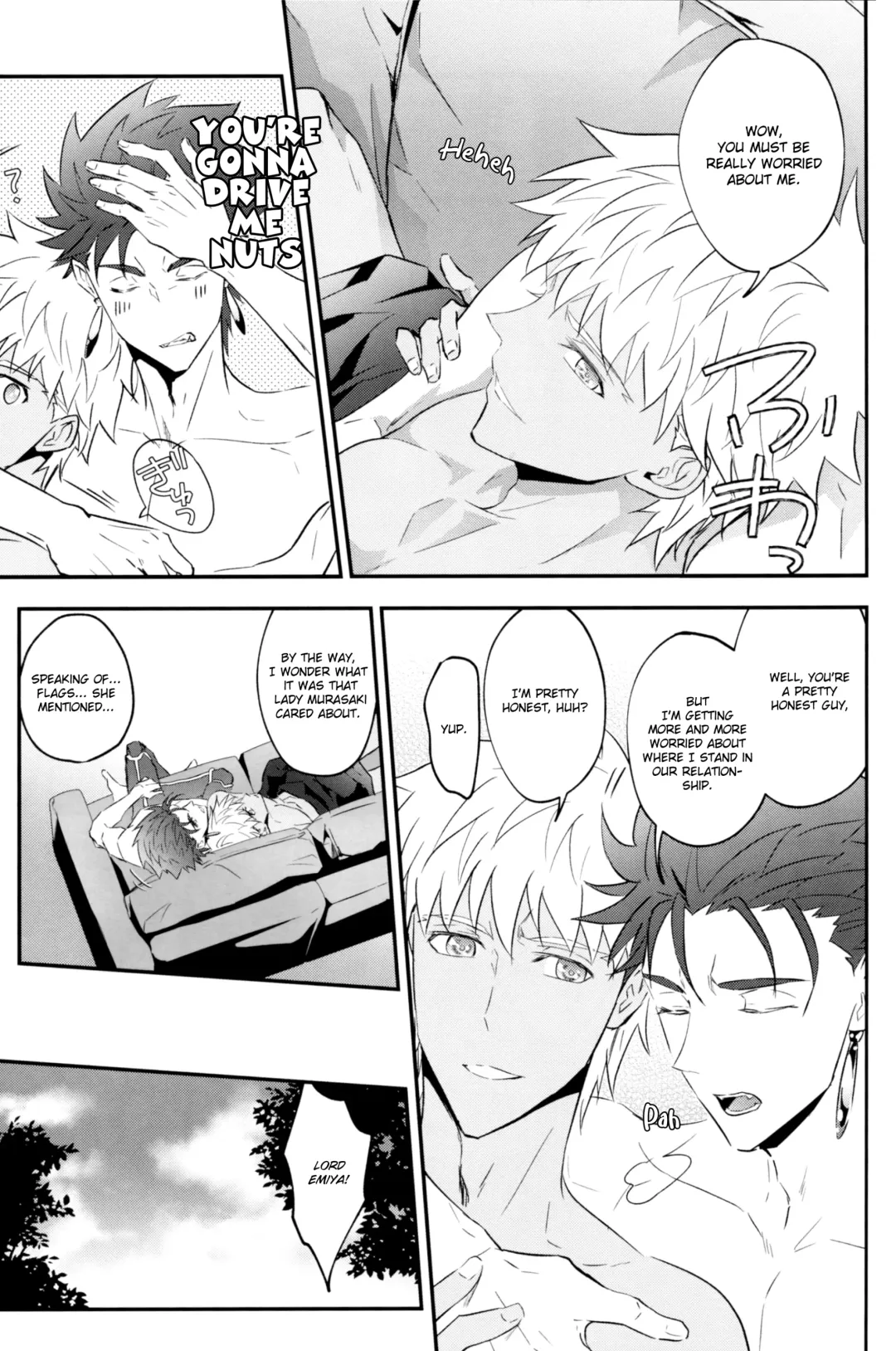 RestTime Sunrise Fhentai.net - Page 25