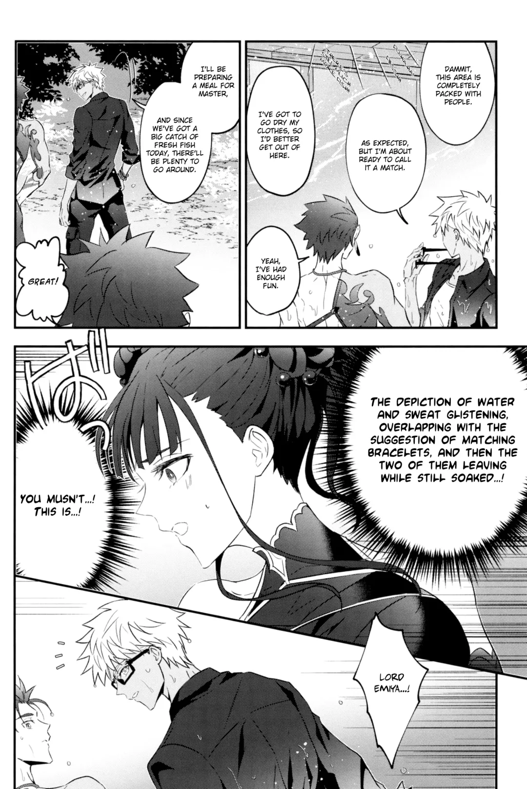 RestTime Sunrise Fhentai.net - Page 6