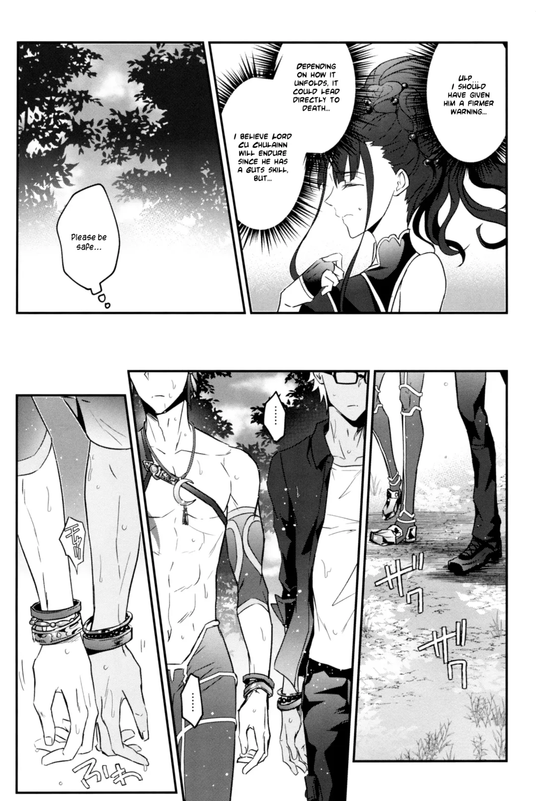 RestTime Sunrise Fhentai.net - Page 8