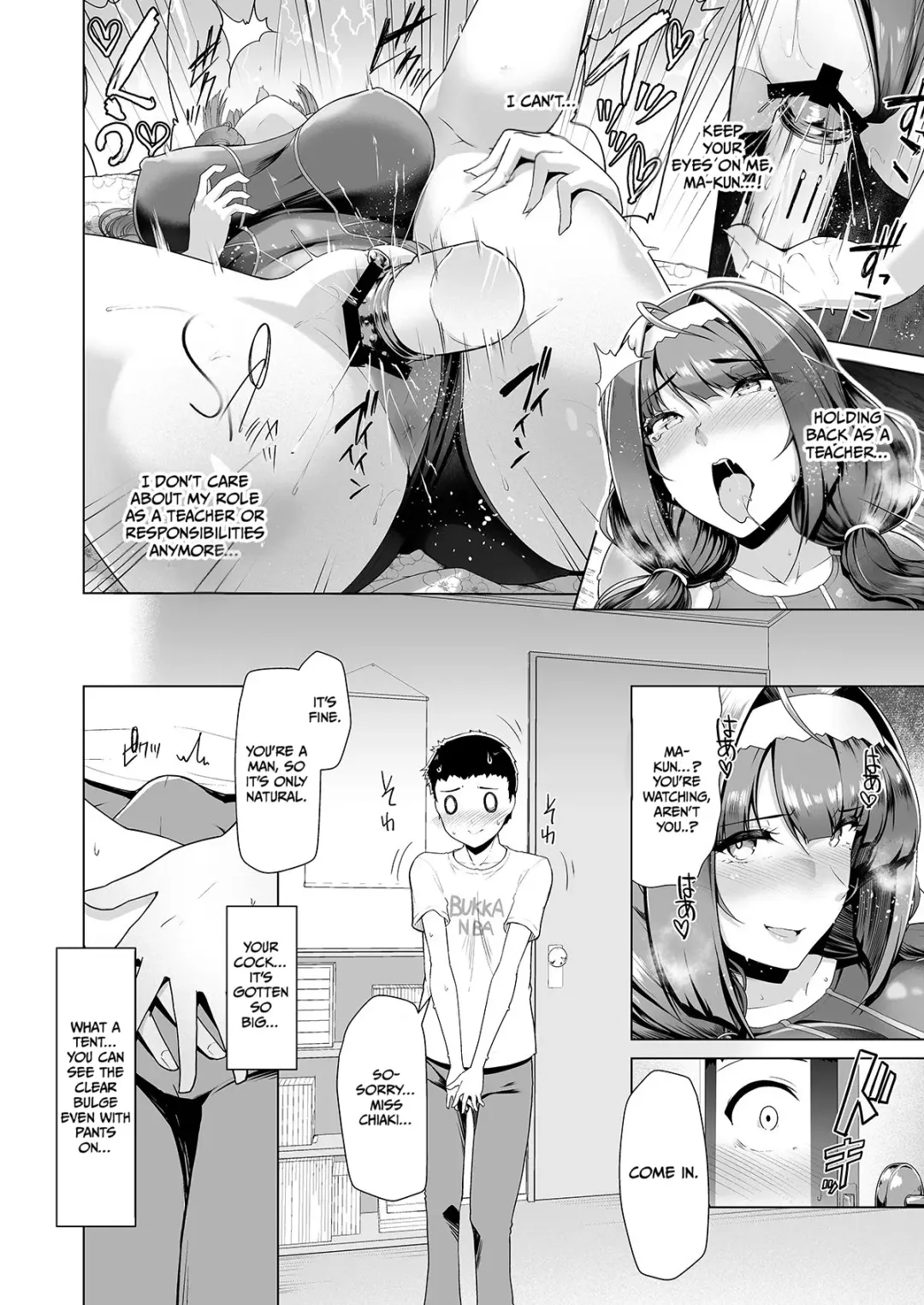 [8000] Oshiego to Ichinichijuu Sokuhame Shiteiru Dousei Seikatsu | Cohabitation Life with Students All Day Long Fhentai.net - Page 9