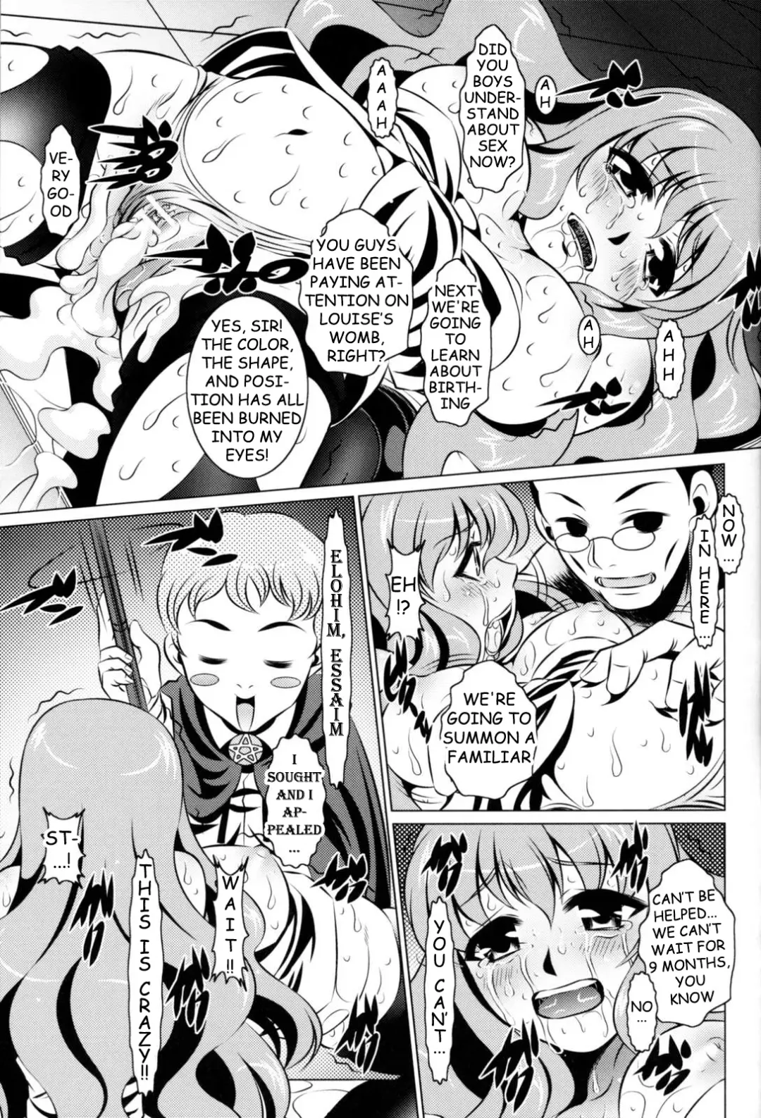 [Tanaka Naburu] Mass Assault Forced Conception | Shuudan Boukou Kyousei Jutai Fhentai.net - Page 14