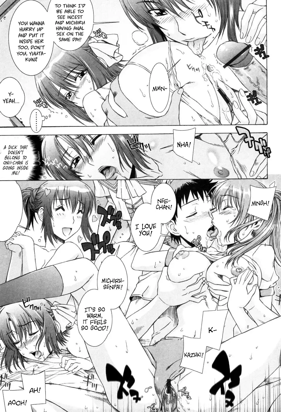 [Hanzaki Jirou] Yuuwaku no Hanazono - Flower Garden of Temptation Ch. 1-10 Fhentai.net - Page 106