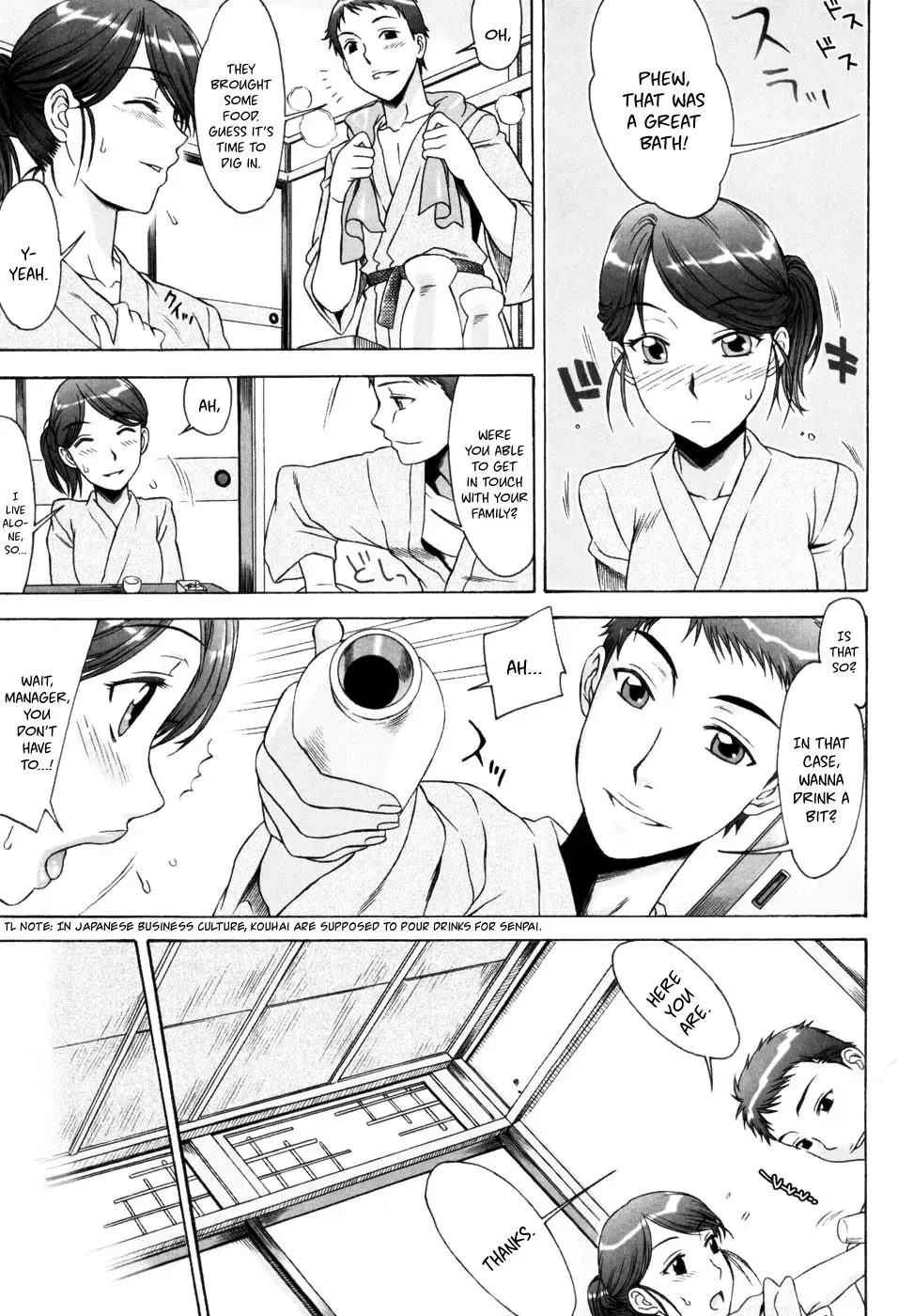 [Hanzaki Jirou] Yuuwaku no Hanazono - Flower Garden of Temptation Ch. 1-10 Fhentai.net - Page 136