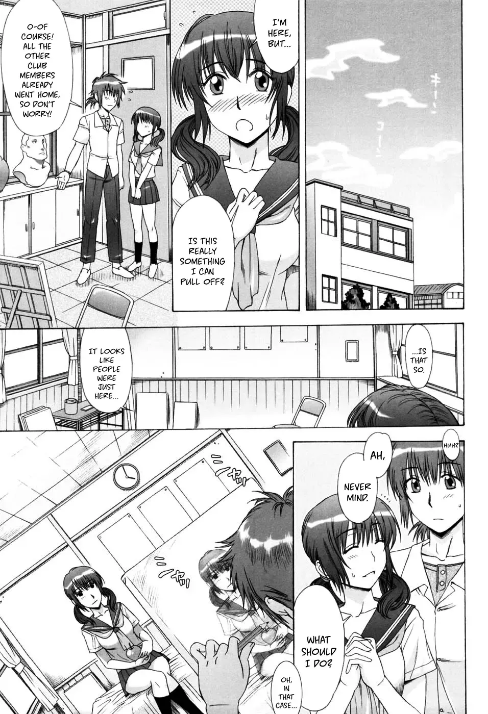 [Hanzaki Jirou] Yuuwaku no Hanazono - Flower Garden of Temptation Ch. 1-10 Fhentai.net - Page 171