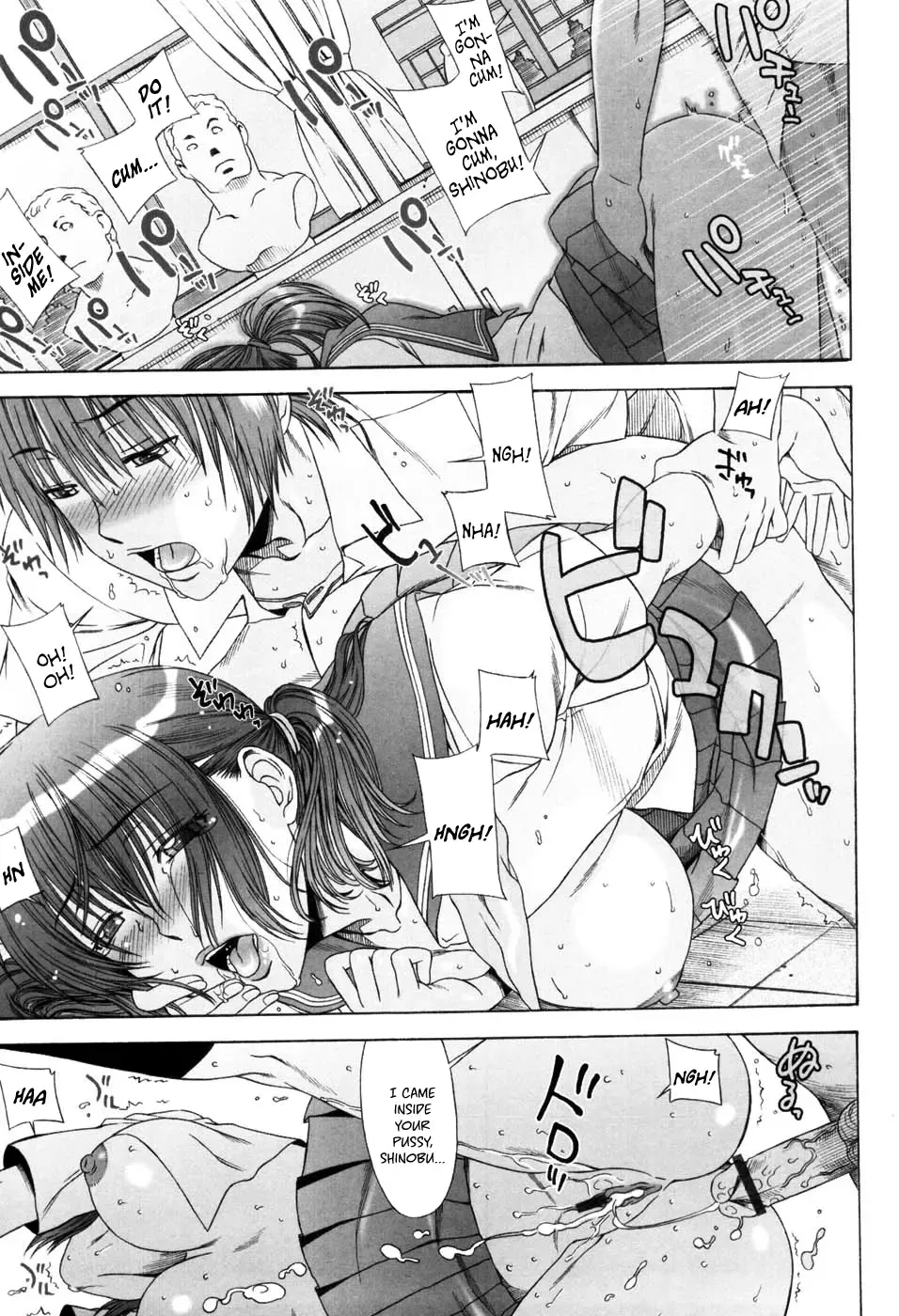 [Hanzaki Jirou] Yuuwaku no Hanazono - Flower Garden of Temptation Ch. 1-10 Fhentai.net - Page 183