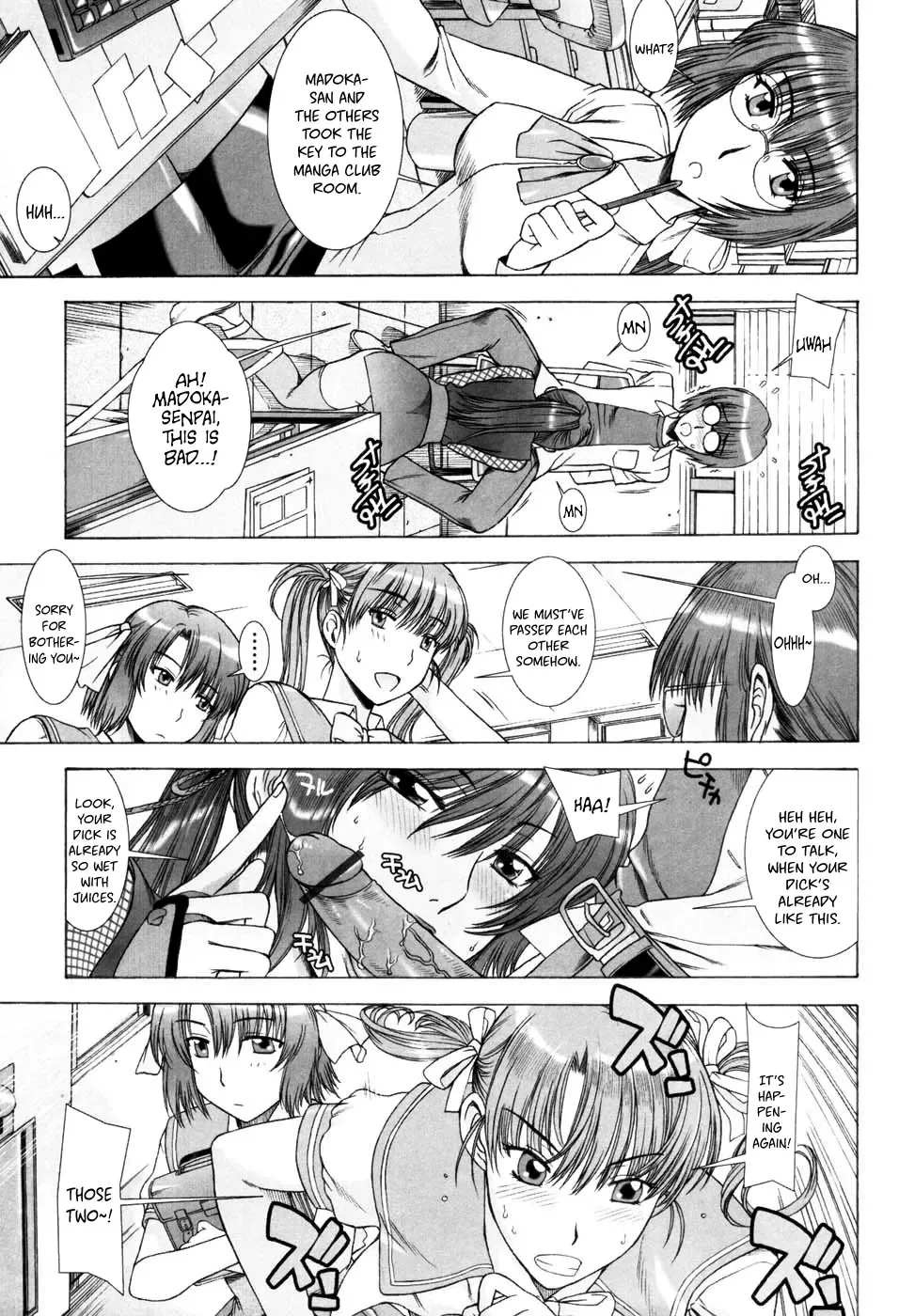 [Hanzaki Jirou] Yuuwaku no Hanazono - Flower Garden of Temptation Ch. 1-10 Fhentai.net - Page 23