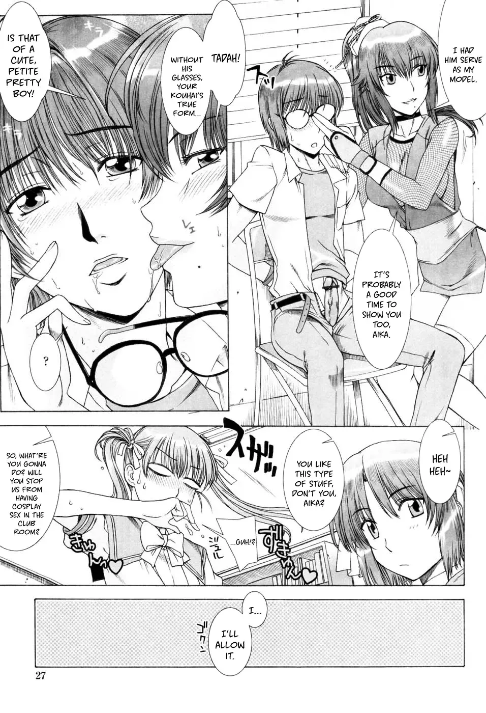 [Hanzaki Jirou] Yuuwaku no Hanazono - Flower Garden of Temptation Ch. 1-10 Fhentai.net - Page 27