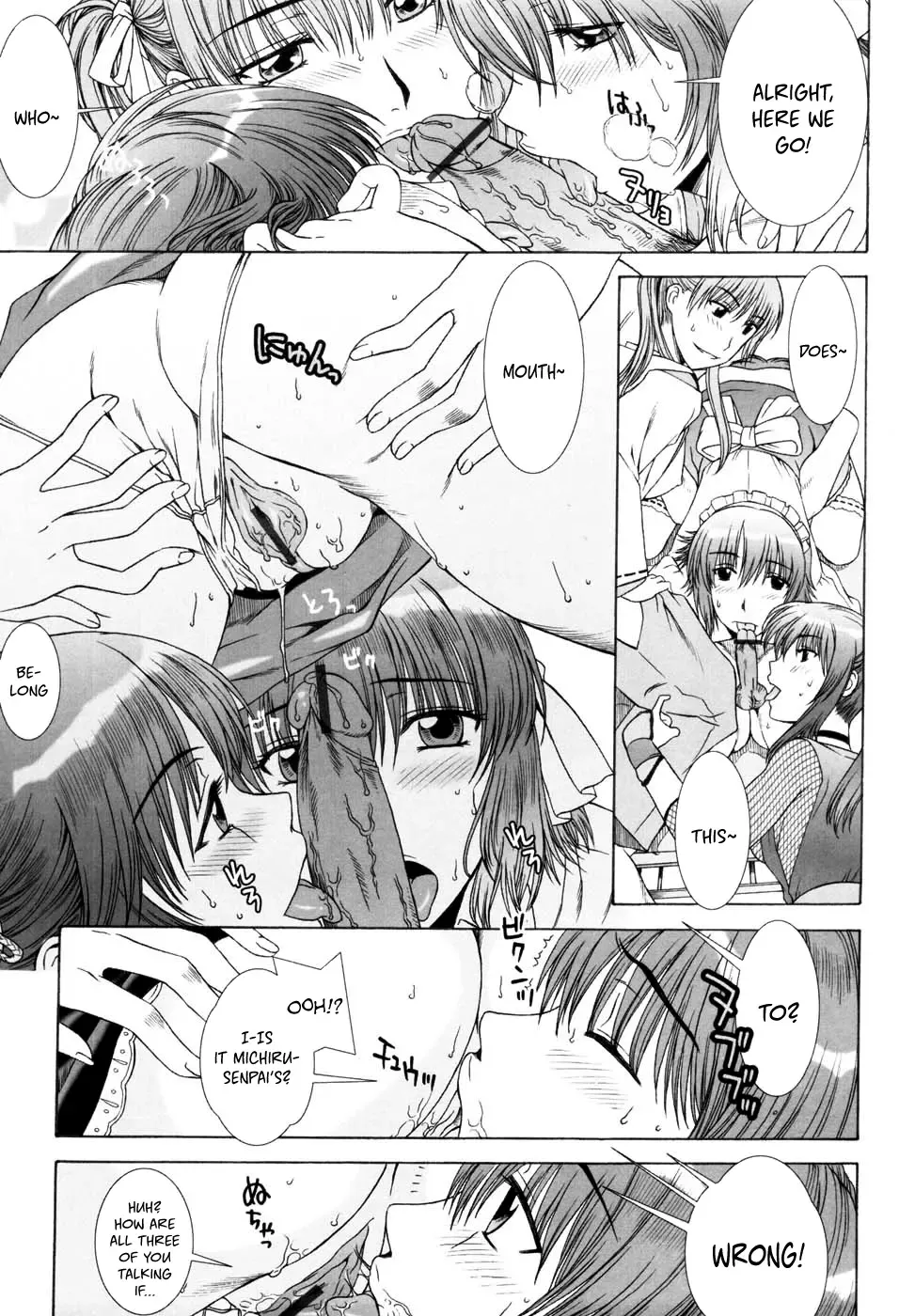 [Hanzaki Jirou] Yuuwaku no Hanazono - Flower Garden of Temptation Ch. 1-10 Fhentai.net - Page 37