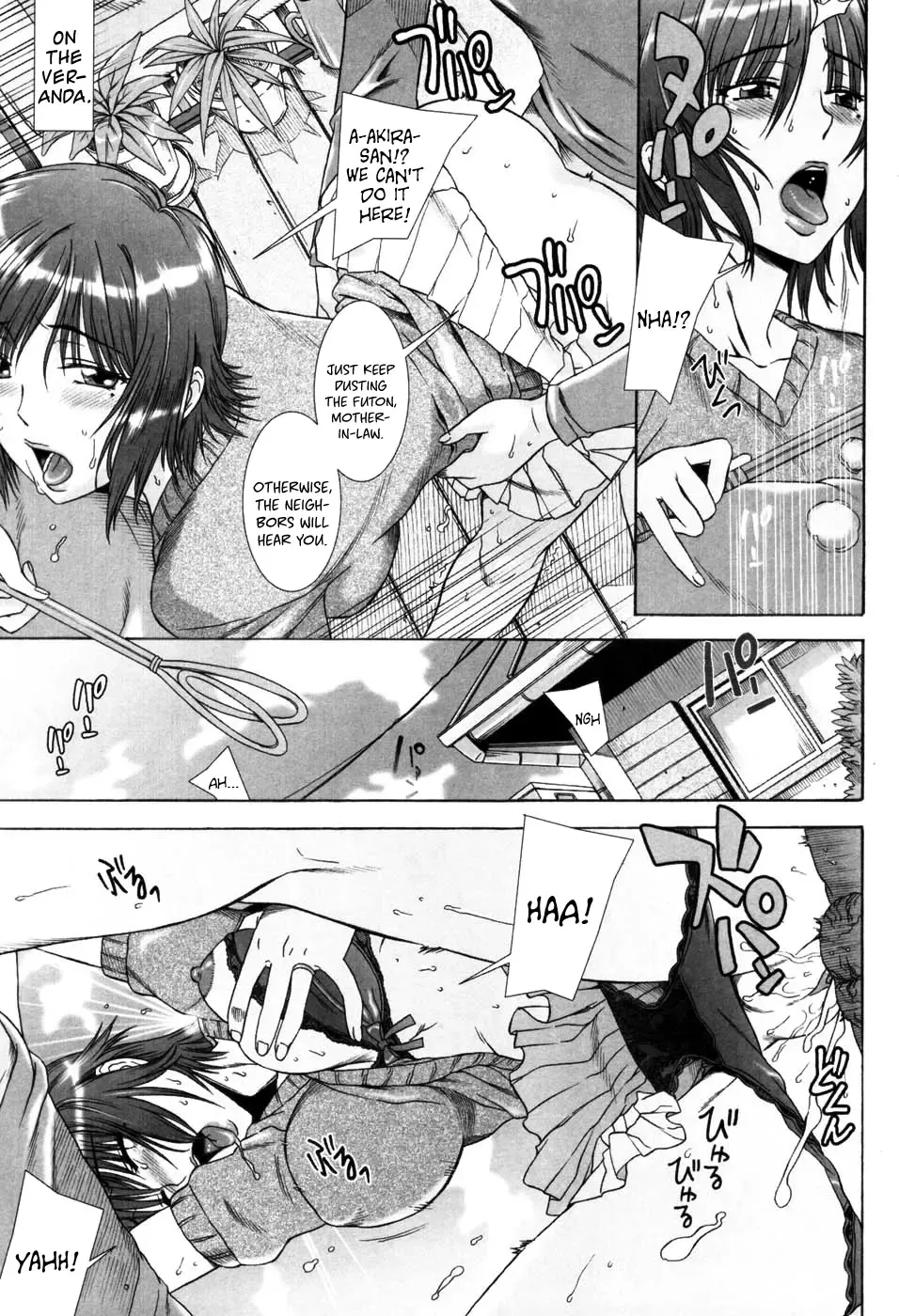 [Hanzaki Jirou] Yuuwaku no Hanazono - Flower Garden of Temptation Ch. 1-10 Fhentai.net - Page 68