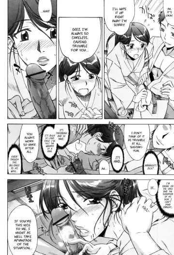 [Hanzaki Jirou] Yuuwaku no Hanazono - Flower Garden of Temptation Ch. 1-10 Fhentai.net - Page 139