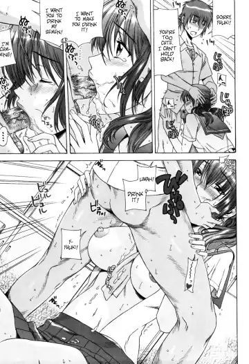 [Hanzaki Jirou] Yuuwaku no Hanazono - Flower Garden of Temptation Ch. 1-10 Fhentai.net - Page 177