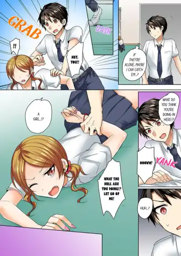 [Shogota] Mizugi ga Zurete... Haitteru! ~Porori ja Sumanai Danjo Kongou Synchro-bu~ 3 - My Swimsuit Slipped... And it went in!? A Mixed Synchronized Swimming Club with More Than Just Nip Slips in Store! ~ 3 Fhentai.net - Page 14