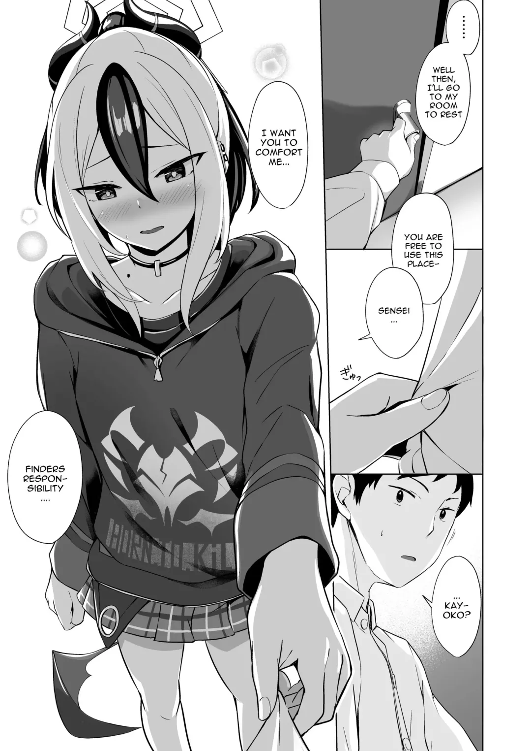 [Sinobiin] Onikata no Baai | In the case of Kayoko Fhentai.net - Page 4