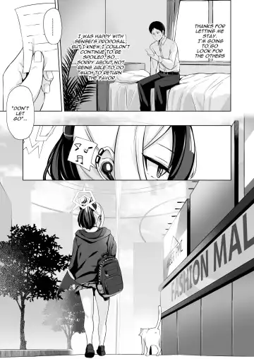 [Sinobiin] Onikata no Baai | In the case of Kayoko Fhentai.net - Page 16