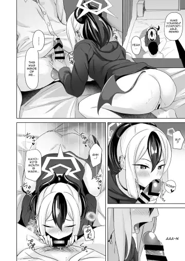 [Sinobiin] Onikata no Baai | In the case of Kayoko Fhentai.net - Page 9