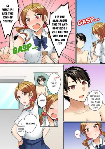 [Shogota] Mizugi ga Zurete... Haitteru! ~Porori ja Sumanai Danjo Kongou Synchro-bu~ 4 - My Swimsuit Slipped... And it went in!? A Mixed Synchronized Swimming Club with More Than Just Nip Slips in Store! ~ 4 Fhentai.net - Page 17