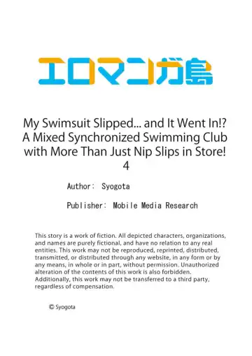 [Shogota] Mizugi ga Zurete... Haitteru! ~Porori ja Sumanai Danjo Kongou Synchro-bu~ 4 - My Swimsuit Slipped... And it went in!? A Mixed Synchronized Swimming Club with More Than Just Nip Slips in Store! ~ 4 Fhentai.net - Page 27