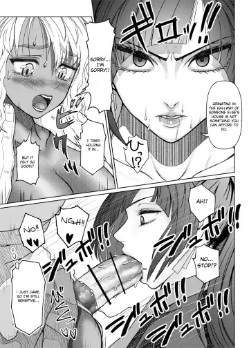 [Nobuhiro] Futanari Bitch Gal wa Suki desu ka?5 Fhentai.net - Page 7