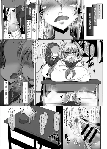 [Gokuraku Jouko] Futanari Mahou Shoujo Thorn Hoop ~Chinpo nante Maji de Daikirai~ Fhentai.net - Page 13