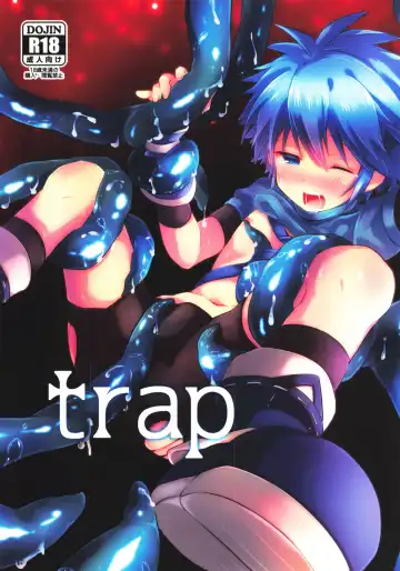 [Miyu] trap (decensored) - Fhentai.net