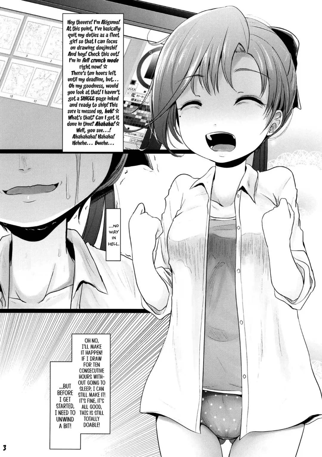 [Kurona] Shimekiri 10-jikan Mae no Akigumo Sensei Fhentai - Page 2