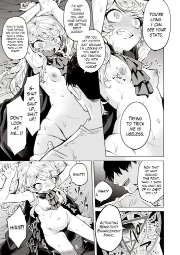 [Kanimura Ebio] Kojirase Majo o Toubatsu Seyo! | Subjugate the Witch with Low Self Esteem! Fhentai.net - Page 11