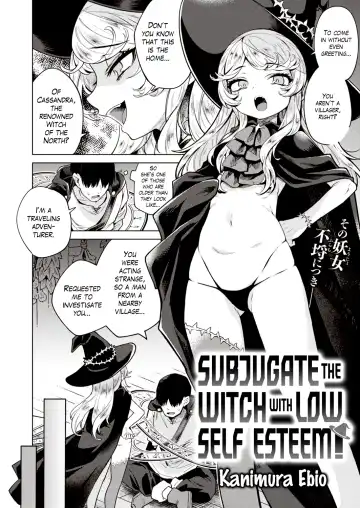 [Kanimura Ebio] Kojirase Majo o Toubatsu Seyo! | Subjugate the Witch with Low Self Esteem! Fhentai.net - Page 2