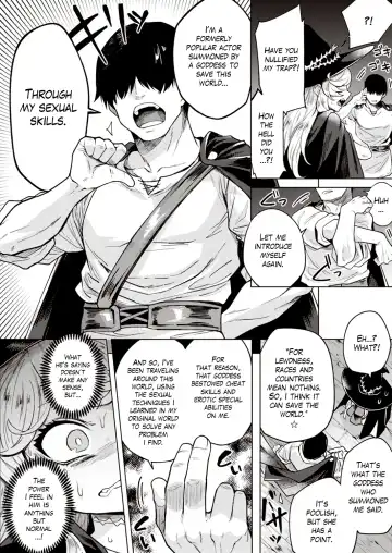 [Kanimura Ebio] Kojirase Majo o Toubatsu Seyo! | Subjugate the Witch with Low Self Esteem! Fhentai.net - Page 6