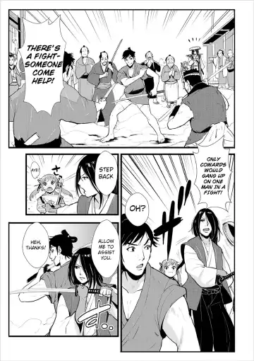 [Kakutou Oukoku] Harami samurai 02 ~Shukuba to Surounin to Naburare Shimerare~ | Knocked Up Samurai 02: The Post Town and the Ronin, Tied and Teased Fhentai.net - Page 5