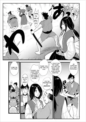 [Kakutou Oukoku] Harami samurai 02 ~Shukuba to Surounin to Naburare Shimerare~ | Knocked Up Samurai 02: The Post Town and the Ronin, Tied and Teased Fhentai.net - Page 7