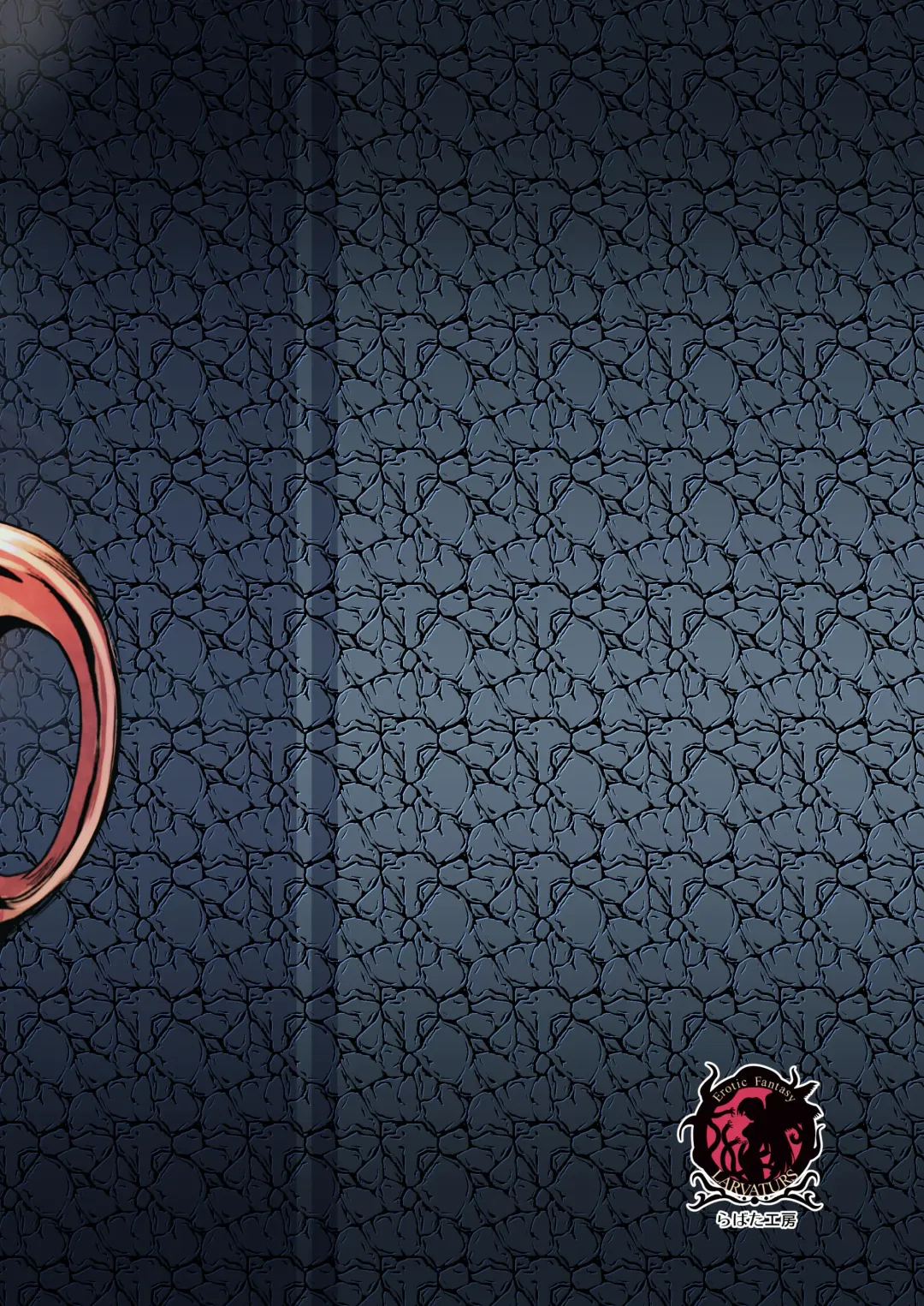 [Takaishi Fuu] Anteg no Miko Tsubo -The Bottle Priestess of ANTEG | Shrine Priestess Jar of Anteg Fhentai - Page 37