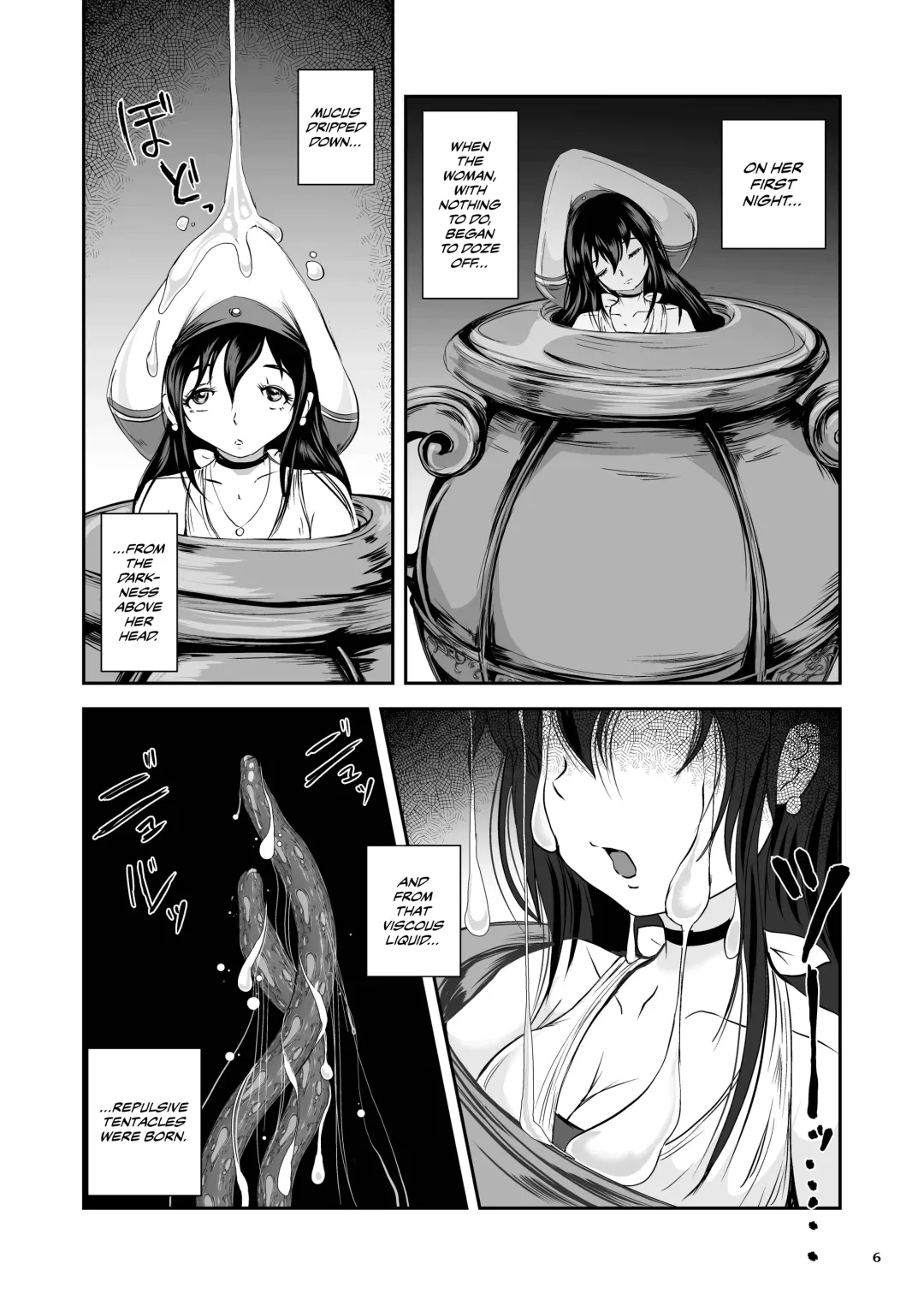 [Takaishi Fuu] Anteg no Miko Tsubo -The Bottle Priestess of ANTEG | Shrine Priestess Jar of Anteg Fhentai - Page 7