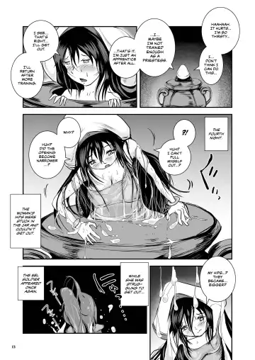 [Takaishi Fuu] Anteg no Miko Tsubo -The Bottle Priestess of ANTEG | Shrine Priestess Jar of Anteg Fhentai - Page 14