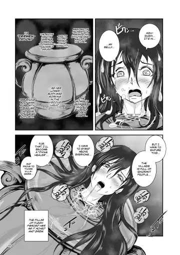 [Takaishi Fuu] Anteg no Miko Tsubo -The Bottle Priestess of ANTEG | Shrine Priestess Jar of Anteg Fhentai - Page 18