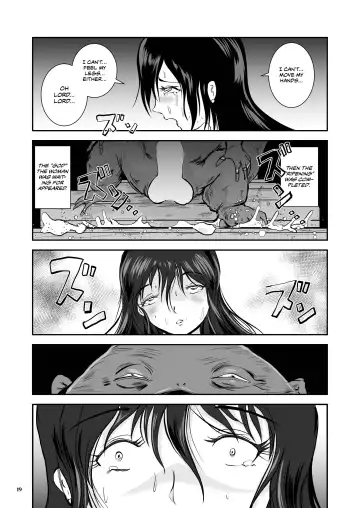 [Takaishi Fuu] Anteg no Miko Tsubo -The Bottle Priestess of ANTEG | Shrine Priestess Jar of Anteg Fhentai - Page 20