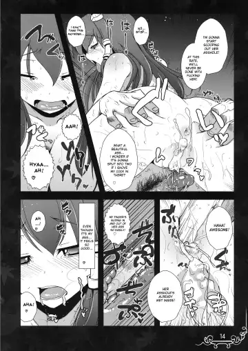 [Rougetu] Dakishimete Itooshiku Utsukushiku Fhentai.net - Page 14