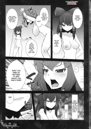 [Rougetu] Dakishimete Itooshiku Utsukushiku Fhentai.net - Page 3