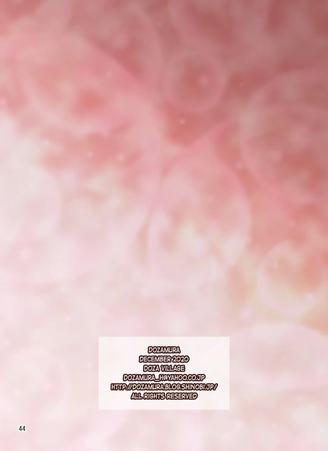 [Dozamura] New Mama NTR + Tanned Version Fhentai - Page 89