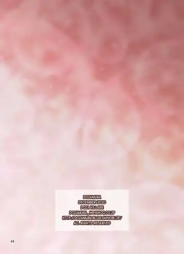 [Dozamura] New Mama NTR + Tanned Version Fhentai - Page 89